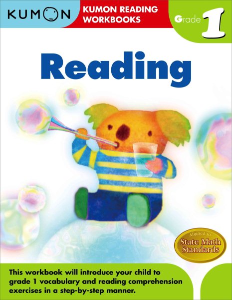 Grade 1 Reading (Kumon) (Kumon Reading Workbooks) cover
