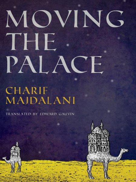 Moving the Palace cover