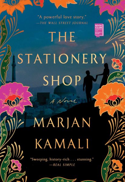 The Stationery Shop cover