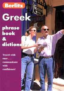 Berlitz Greek Phrase Book & Dictionary (Berlitz Phrase Book) (English and Greek Edition)