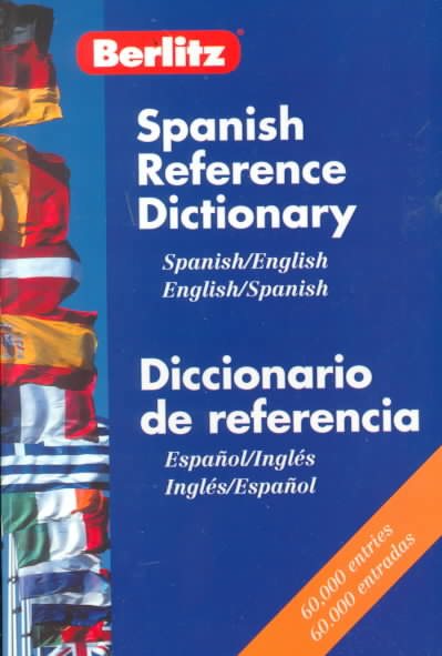 Spanish Reference Dictionary cover