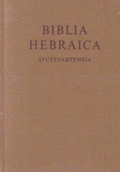 Biblia Hebraica Stuttgartensia (Editio Secunda Emendata) (Hebrew Edition) cover