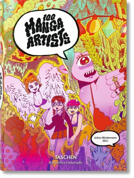 100 Manga Artists (Bibliotheca Universalis) (Multilingual Edition) cover