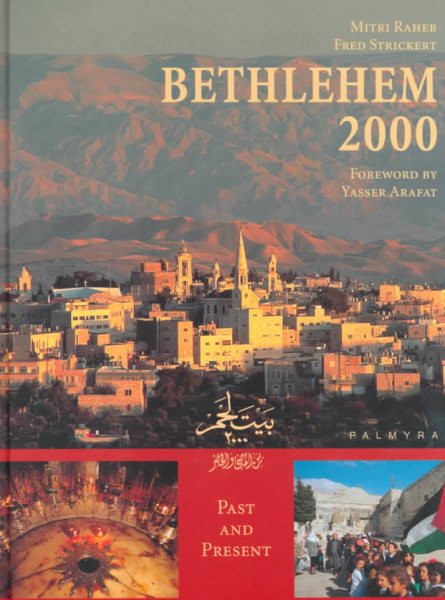 Bethlehem 2000 cover