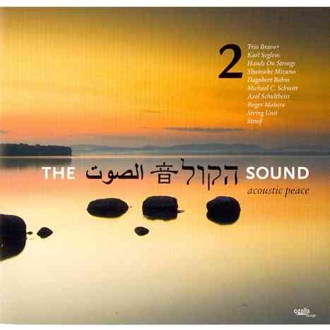 Sound 2: Acoustic Peace cover