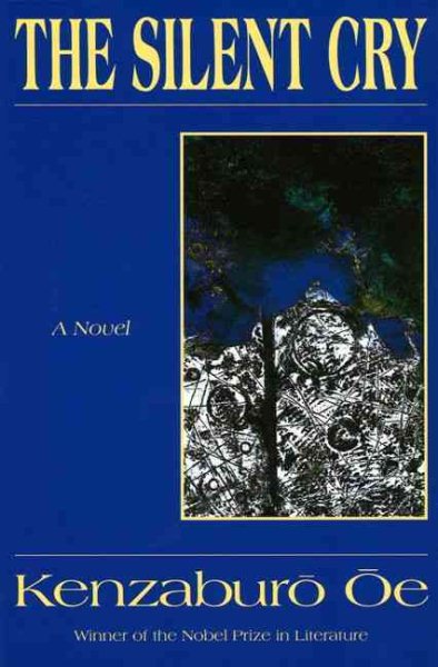The Silent Cry: A Novel cover