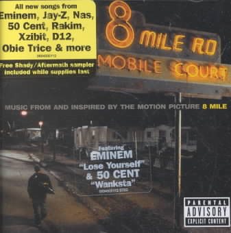 8 Mile (Deluxe Limited Edition)