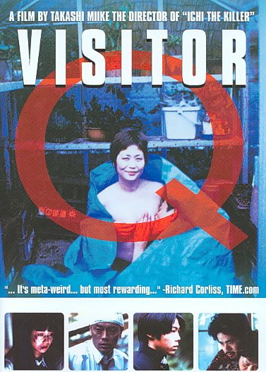 Visitor Q cover