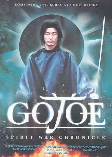 Gojoe: Spirit War Chronicle cover