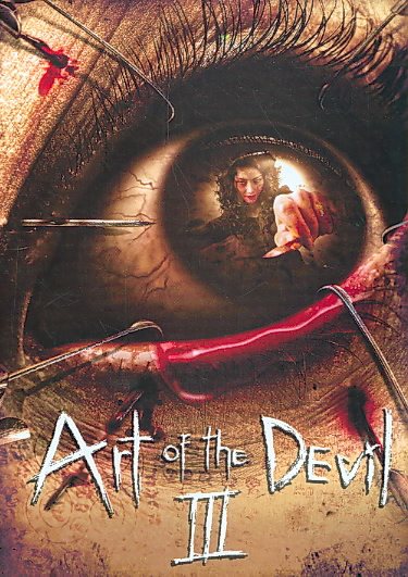 Art of the Devil III cover