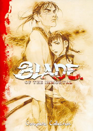 Blade of the Immortal - Complete Collection