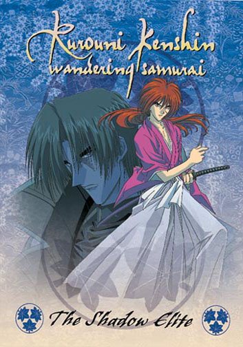 Rurouni Kenshin - Shadow Elite, Vol. 3 cover