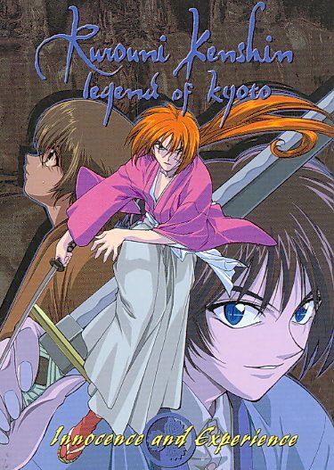 Rurouni Kenshin - Innocence & Experience (Episodes 53-57) cover