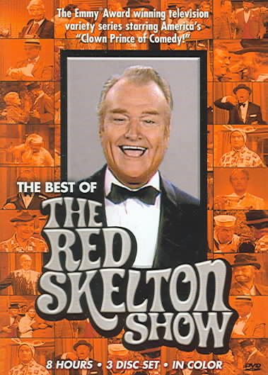 The Best of the Red Skelton Show [DVD]