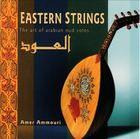 Eastern Strings: The Art of Arabian Solos