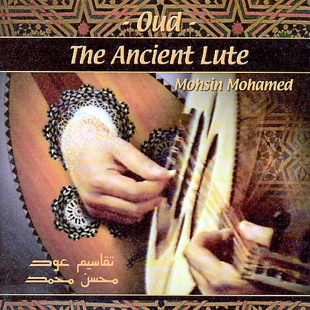 Oud: Ancient Lute