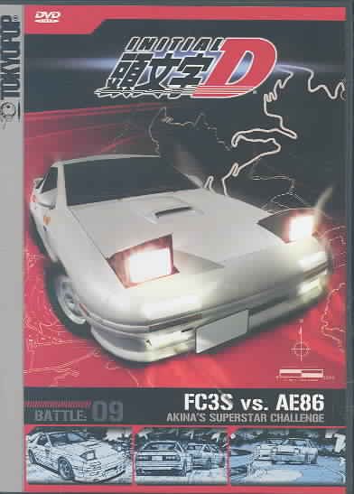 Initial D - Battle 9 - Akina's Superstar Challenge cover