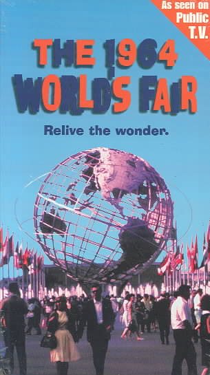 1964 World's Fair [VHS] cover