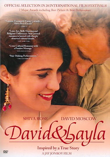 DAVID & LAYLA cover