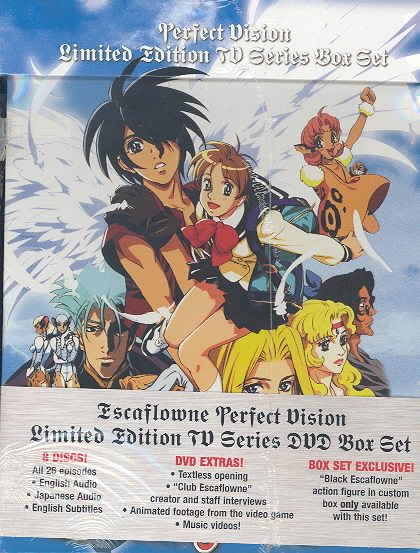 Escaflowne - The Series (Limited Edition Boxed Set) cover