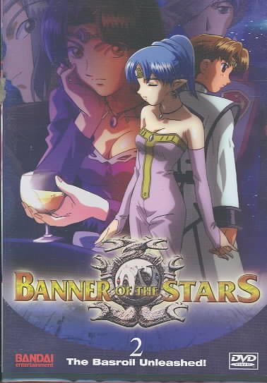 Banner of the Stars - Basroil Unleashed (Vol. 2)