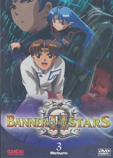 Banner of the Stars II - Return (Vol. 3)