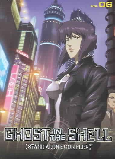 Ghost in the Shell: Stand Alone Complex, Volume 6 (Episodes 21-23) cover