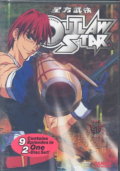 Outlaw Star (Collection 1)