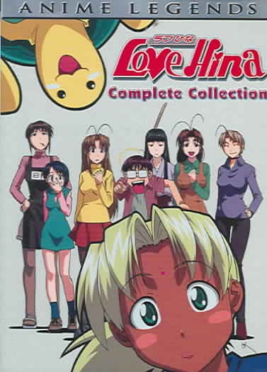 Love Hina Anime Legends Complete Collection cover