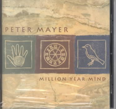 Million Year Mind cover