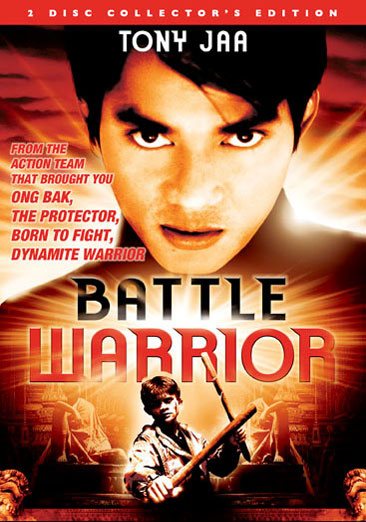 Battle Warrior cover