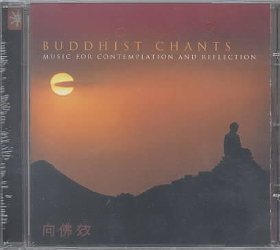 Music for Contemplation & Refection cover
