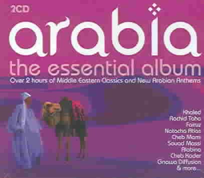 Arabia: Essential Album cover