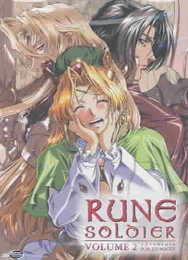 Rune Soldier - Adventure for Dummies (Vol. 2) cover