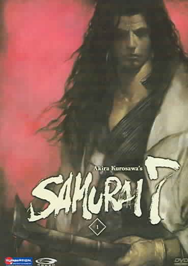 Samurai 7: Search for the Seven v.1 cover
