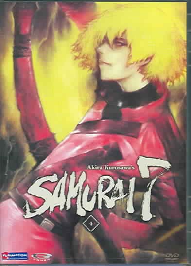 Samurai 7, Vol. 4 - The Battle for Kanna cover