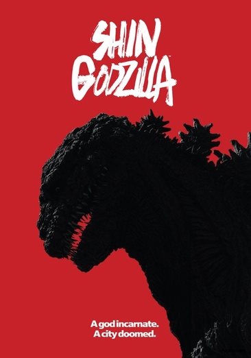 Shin Godzilla: Movie [DVD]