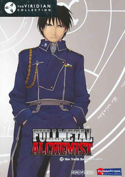 Fullmetal Alchemist, Volume 12: The Truth Behind Truths (Viridian Collection) cover