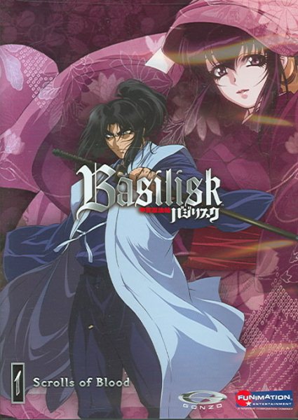 Basilisk // Scrolls of Blood Vol:1 cover