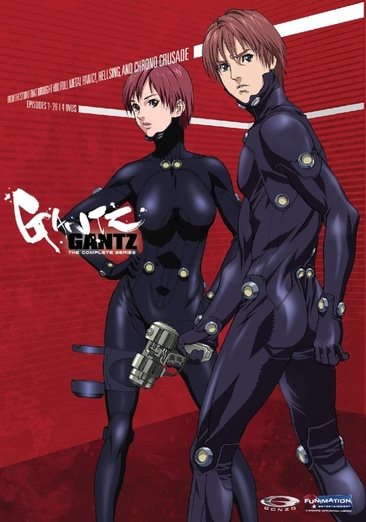 Gantz: The Complete Series cover