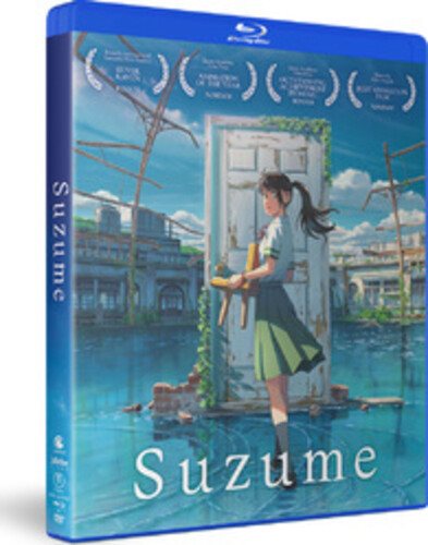 Suzume: Movie - Blu-ray + DVD cover