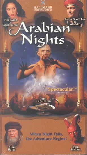 Arabian Nights [VHS]