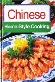Chinese Home Style Cooking