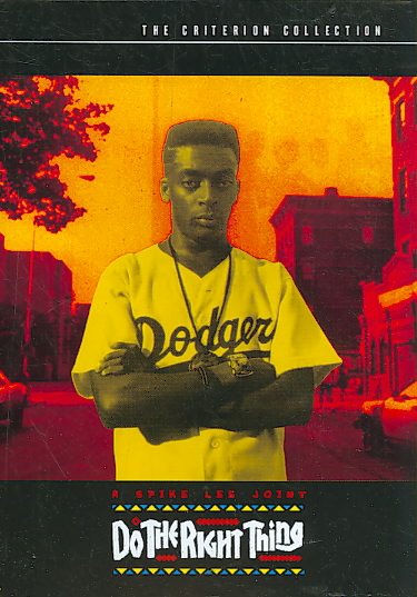 Do the Right Thing: The (The Criterion Collection) cover