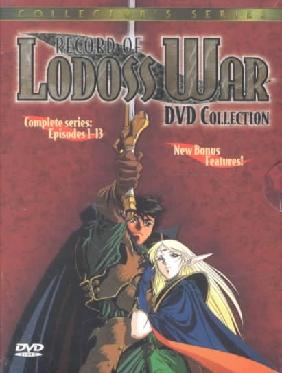Record of Lodoss War - The Complete Series (Collector's Edition) cover