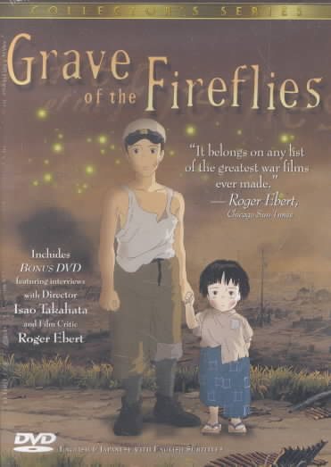 Grave of the Fireflies (Two-Disc Collector's Edition) cover
