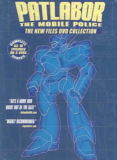 Patlabor the Mobile Police: The New Files DVD Collection