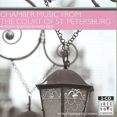 Starzer/Titz/Baillot/Madonis/Berezovsky/Steibelt: Chamber Music From the Court of St Petersburg cover