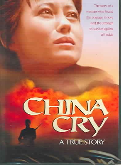 China Cry cover
