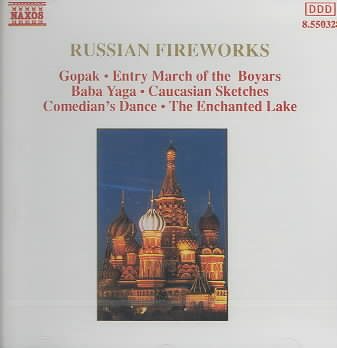 Russian Fireworks cover